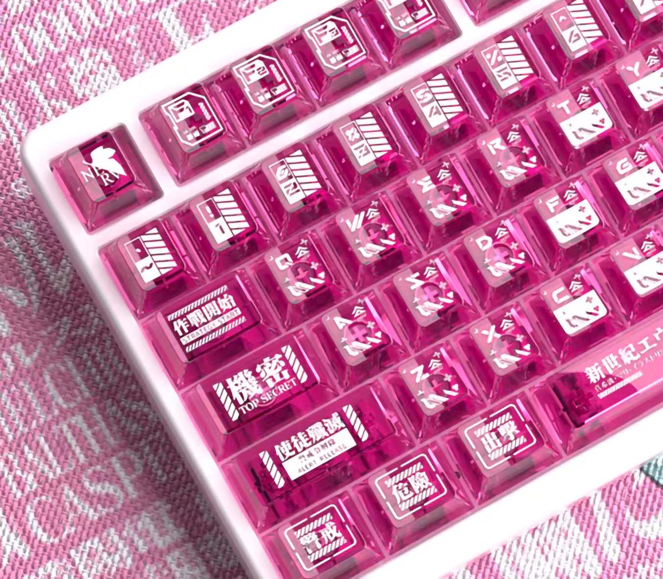 Mari Evangelion Keycaps