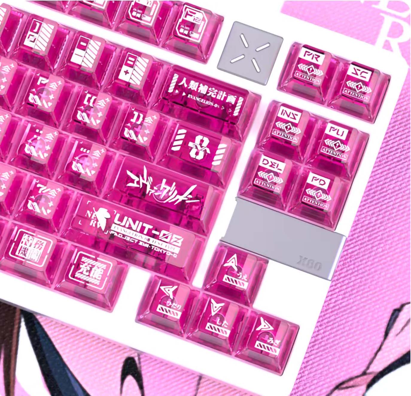 Mari Evangelion Keycaps