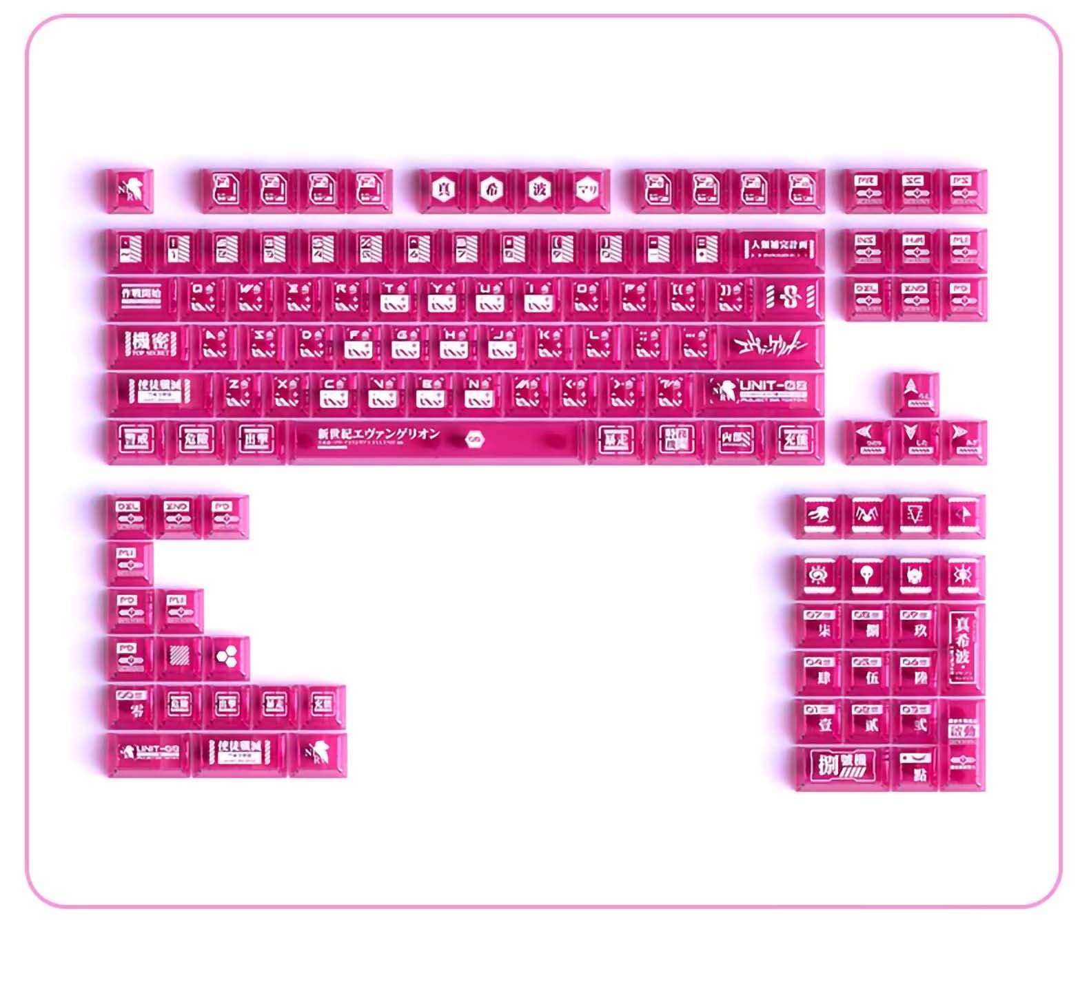 Mari Evangelion Keycaps